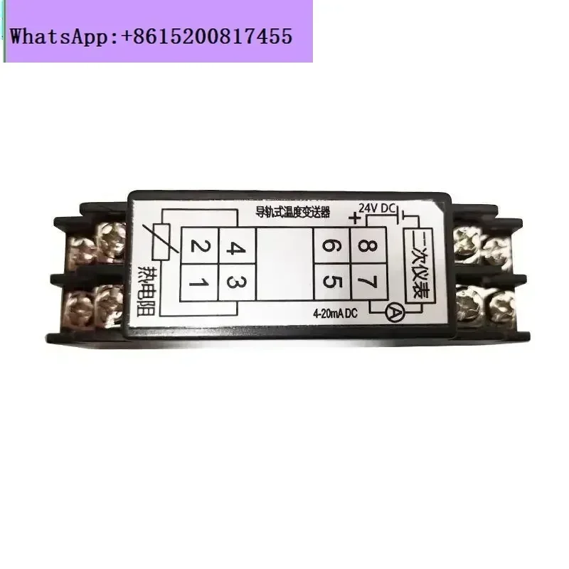 Rail type temperature transmitter integrated module KTY84 thermal resistance
Rail type temperature transmitter integrated module KTY84 thermal resistance