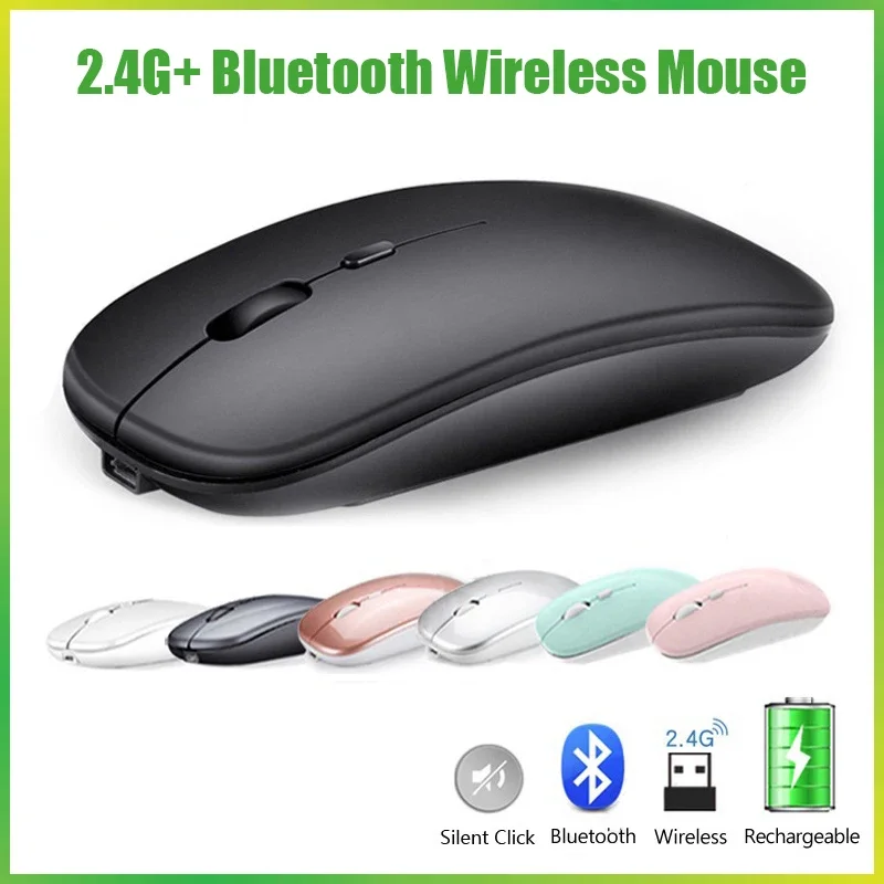 【 Быстрая доставка】Беспроводная Bluetooth-мышь, перезаряжаемая, 2,4G, двухрежимная, бесшумная, ультратонкая, бесшумная мышь для ноутбука, ПК, игровая мышь
【 Быстрая доставка】Беспроводная Bluetooth-мышь, перезаряжаемая, 2,4G, двухрежимная, бесшумная, ультратонкая, бесшумная мышь для ноутбука, ПК, игровая мышь
