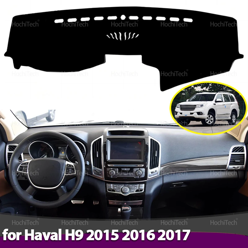 Чехол на приборную панель для Great Wall Haval H9 2015 2016 2017, чехол на приборную панель автомобиля, избегайте световой коврика, анти-УФ-ковры, нескользящий коврик
Чехол на приборную панель для Great Wall Haval H9 2015 2016 2017, чехол на приборную панель автомобиля, избегайте световой коврика, анти-УФ-ковры, нескользящий коврик