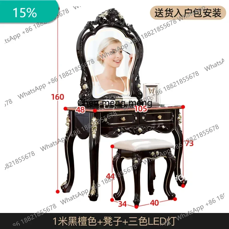 M178 Stool Girl Drawers Dresser Eithe Black Box Women Wooden Storage Dressing Table Hotel Luxury Modern Comoda Pra Quarto
M178 Stool Girl Drawers Dresser Eithe Black Box Women Wooden Storage Dressing Table Hotel Luxury Modern Comoda Pra Quarto