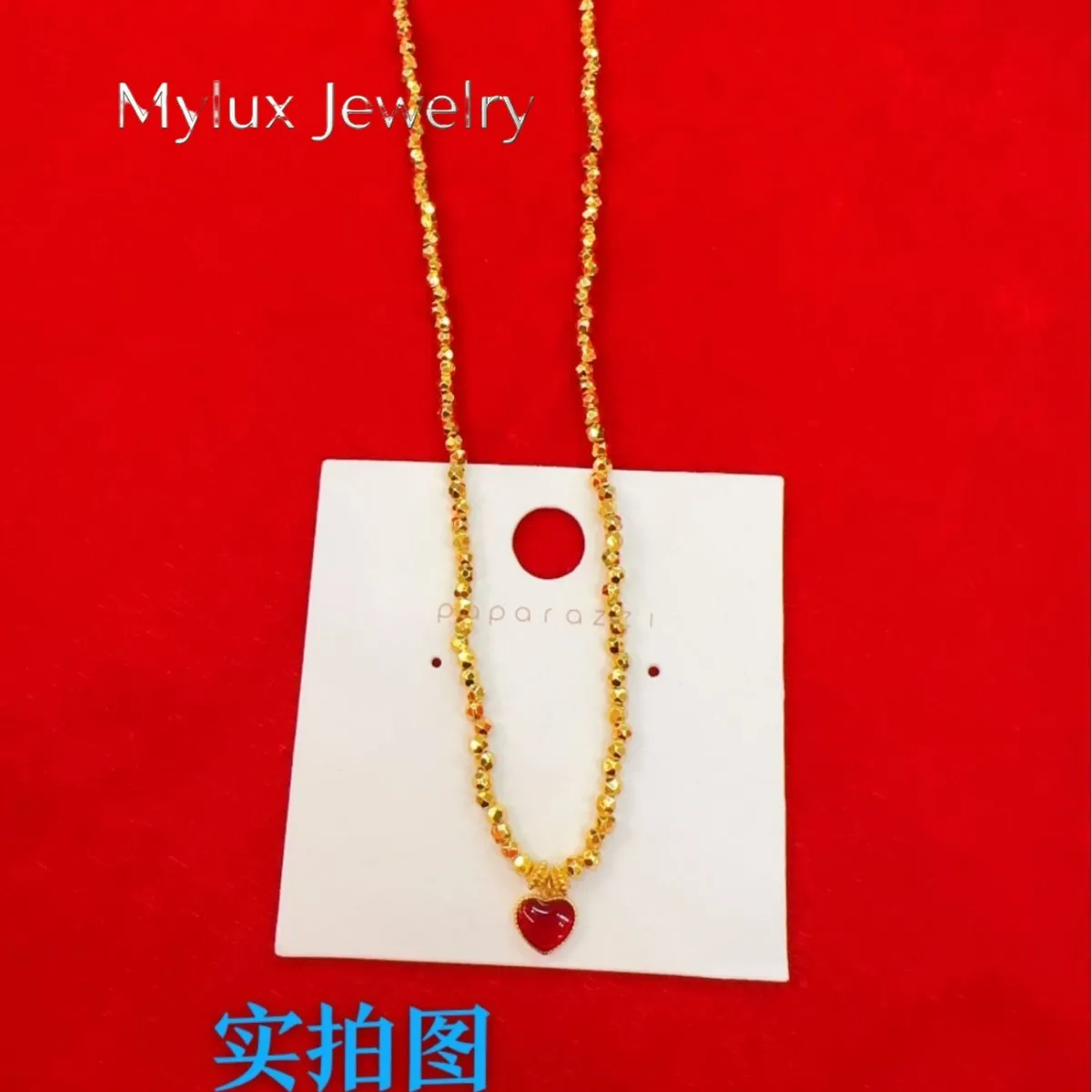 Mylux Jewelry Light luxury 9999 24K real gold red love dance flashing bead necklace for women sweet and high-end temperament cla
Mylux Jewelry Light luxury 9999 24K real gold red love dance flashing bead necklace for women sweet and high-end temperament cla