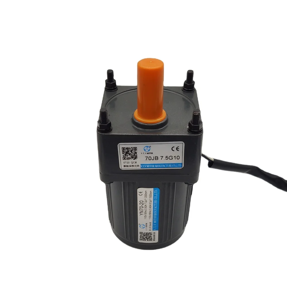 110V 20W Motor 3 Wires YN70-20/70JB7.5G10 Fixed Speed Motor
110V 20W Motor 3 Wires YN70-20/70JB7.5G10 Fixed Speed Motor