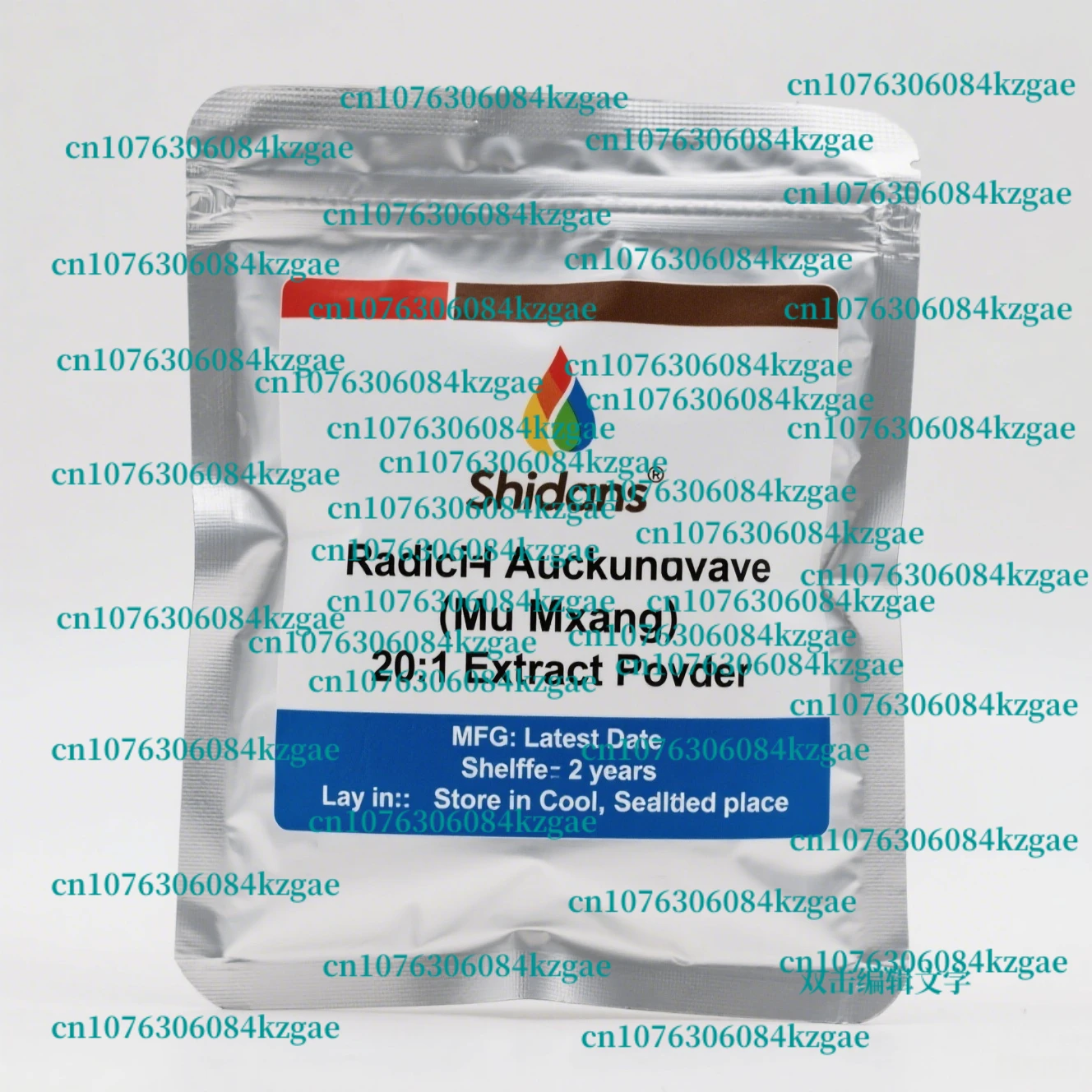 Customized Aluminum Foil Bag Packaging Wood Fragrance Extract 30:1,Out Packing Bulk For Aucklandiae,Mu Xiang
Customized Aluminum Foil Bag Packaging Wood Fragrance Extract 30:1,Out Packing Bulk For Aucklandiae,Mu Xiang