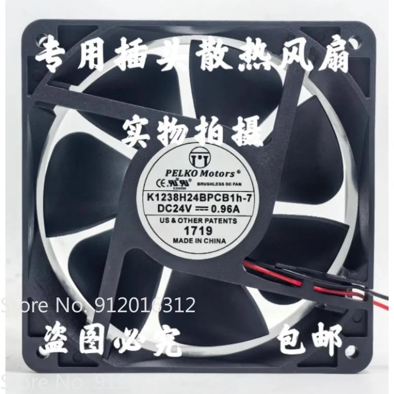 New Cooler Fan for PELKOMOTORS K1238H24BPCB1h-7 12038 DC24V 0.96A Inverter Fan 120 * 120 * 38mm
New Cooler Fan for PELKOMOTORS K1238H24BPCB1h-7 12038 DC24V 0.96A Inverter Fan 120 * 120 * 38mm