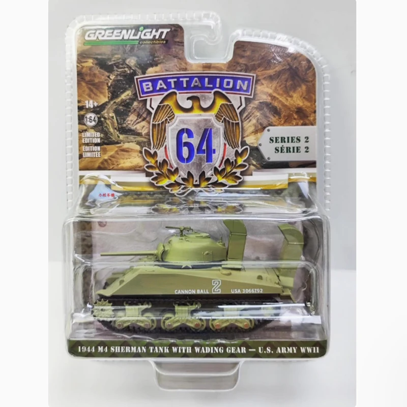 GreenLight Diecast 1:64 Scale I944 M4 Sherman Tank With Wading Gear Alloy Car Model Classic Collection Display Boys Toys
GreenLight Diecast 1:64 Scale I944 M4 Sherman Tank With Wading Gear Alloy Car Model Classic Collection Display Boys Toys