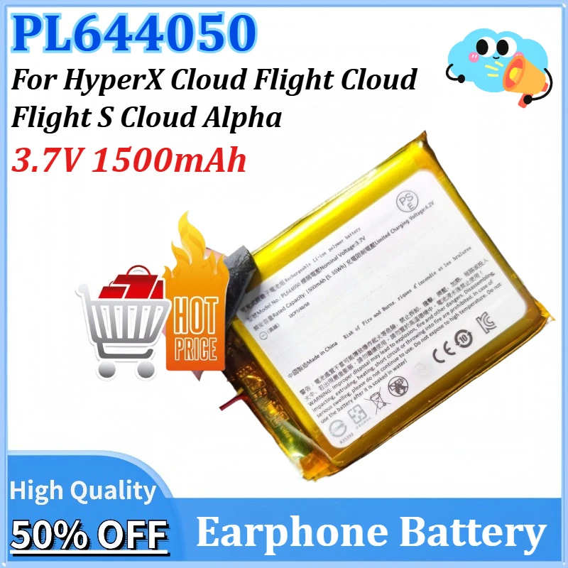 Newly upgraded PL644050 3.7V 1500mAh Wireless Headset Replacement Battery for HyperX Cloud Flight Cloud Flight S Cloud Alpha
Newly upgraded PL644050 3.7V 1500mAh Wireless Headset Replacement Battery for HyperX Cloud Flight Cloud Flight S Cloud Alpha