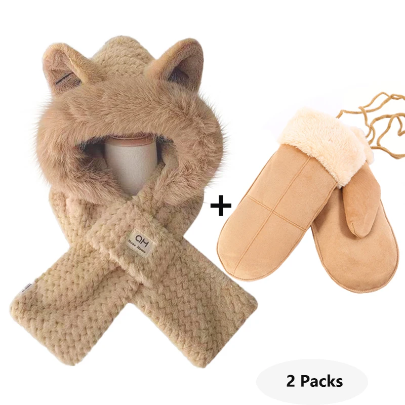 Ladies' Comfortable Fox Ear Hat and Scarf Set - Soft Polyester Knitted, Elastic Winter Hat with Neck Warmer, Hand Washable
Ladies' Comfortable Fox Ear Hat and Scarf Set - Soft Polyester Knitted, Elastic Winter Hat with Neck Warmer, Hand Washable