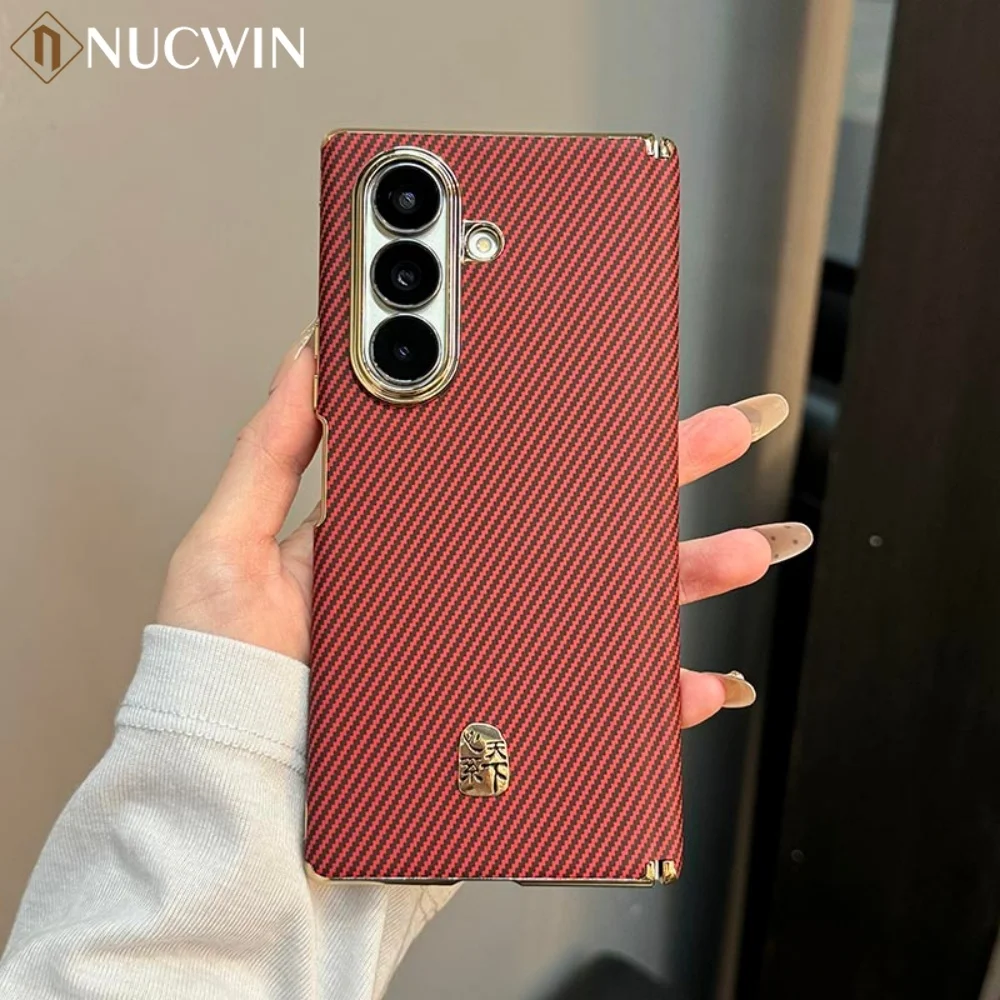 Для Samsung Galaxy Z Flold 5 6 7 Тонкий легкий чехол премиум-класса из углеродного волокна для Samsung Galaxy Z Flold 7 6 5 Чехол из искусственной кожи с покрытием
Для Samsung Galaxy Z Flold 5 6 7 Тонкий легкий чехол премиум-класса из углеродного волокна для Samsung Galaxy Z Flold 7 6 5 Чехол из искусственной кожи с покрытием