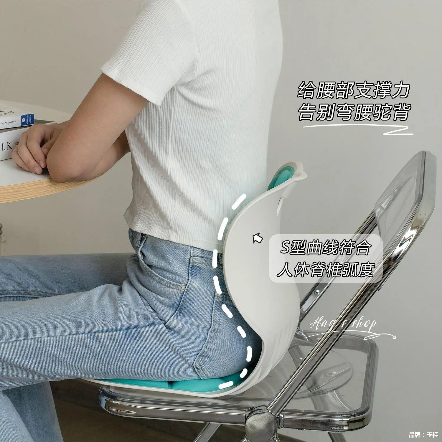 Waist protection seat cushion, student office sedentary device, posture correction chair, petal cushion cushion, cushion
Waist protection seat cushion, student office sedentary device, posture correction chair, petal cushion cushion, cushion