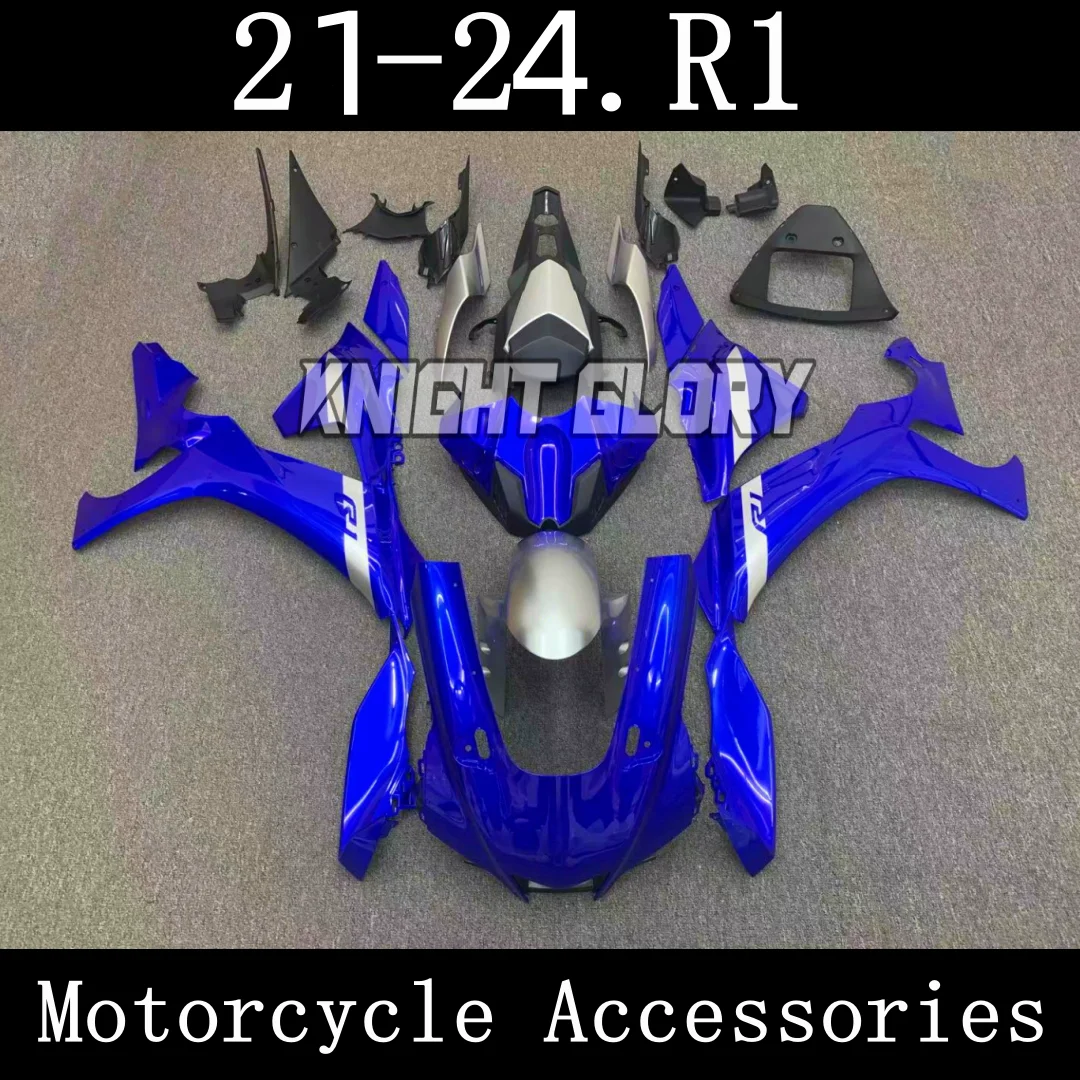 Full set of motorcycle injection molded body coverings. Suitable for R1 models from 2021 22 and 2023 2024 High-quality painting.
Full set of motorcycle injection molded body coverings. Suitable for R1 models from 2021 22 and 2023 2024 High-quality painting.