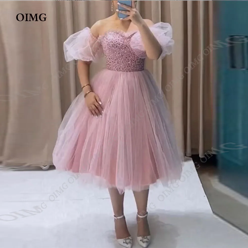 Charming Pink Short Prom Dresses Short Sweetheart Vestidos De Fiesta Tulle Short Sleeves Sequins Evening Gowns Cocktail Dress
Charming Pink Short Prom Dresses Short Sweetheart Vestidos De Fiesta Tulle Short Sleeves Sequins Evening Gowns Cocktail Dress