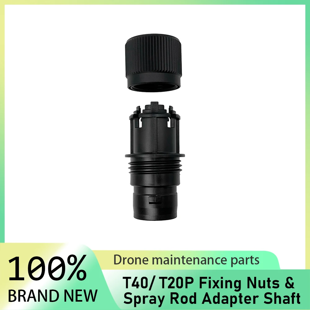 Fixing Nuts & Spray Rod Adapter Shaft for DJI T40/T20P Agricultural Drone Accessories
Fixing Nuts & Spray Rod Adapter Shaft for DJI T40/T20P Agricultural Drone Accessories