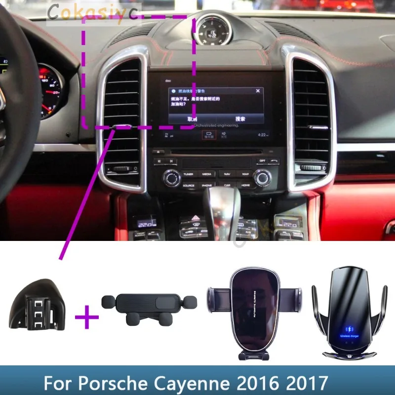 Для Porsche Cayenne 2016 2017, фиксированный кронштейн, специальные автомобильные крепления для телефона, аксессуары для беспроводной зарядки
Для Porsche Cayenne 2016 2017, фиксированный кронштейн, специальные автомобильные крепления для телефона, аксессуары для беспроводной зарядки