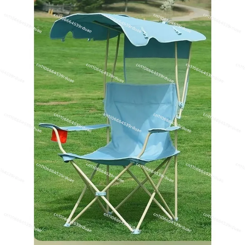 Outdoor camping sun shade folding chair, portable back chair, covered sketch chair, picnic barbecue stool
Outdoor camping sun shade folding chair, portable back chair, covered sketch chair, picnic barbecue stool