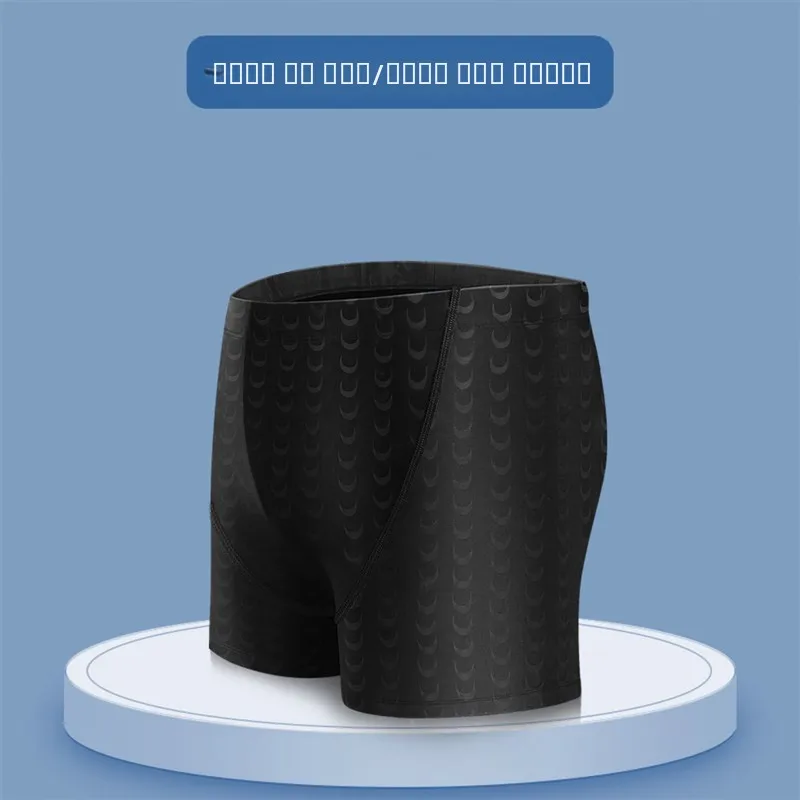 Мужской профессиональный комплект для плавания: купальник большого размера, термобрюки для плавания с пятислойной изоляцией, очки, шапочка, спортивный комплект для фитнеса
Мужской профессиональный комплект для плавания: купальник большого размера, термобрюки для плавания с пятислойной изоляцией, очки, шапочка, спортивный комплект для фитнеса