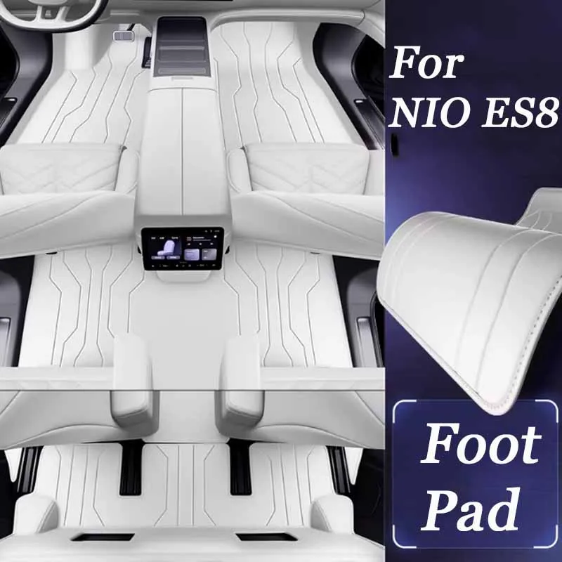 Для NIO ES8 2026: Полностью закрытые коврики для ног, защита от грязи, кожаные аксессуары для интерьера
Для NIO ES8 2026: Полностью закрытые коврики для ног, защита от грязи, кожаные аксессуары для интерьера