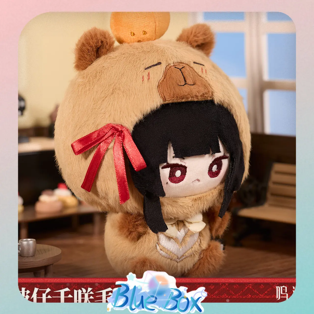 Official Wuthering Waves Namipon Chisa Plush Resonator Themed Plush Doll KURO GAMES Game Merchandise Super Cute Gift Pre-order
Official Wuthering Waves Namipon Chisa Plush Resonator Themed Plush Doll KURO GAMES Game Merchandise Super Cute Gift Pre-order