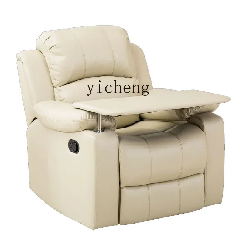 ZWS. Electric Nail Art Eyelash Sofa Single Multifunctional Technology Cloth Reclining Embroidery Chair
ZWS. Electric Nail Art Eyelash Sofa Single Multifunctional Technology Cloth Reclining Embroidery Chair