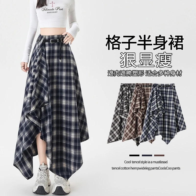 Retro Coffee Color Plaid Asymmetrical A-Line Skirt Women's Autumn Winter High Waist Slimming Midi Umbrella Skirt
Retro Coffee Color Plaid Asymmetrical A-Line Skirt Women's Autumn Winter High Waist Slimming Midi Umbrella Skirt