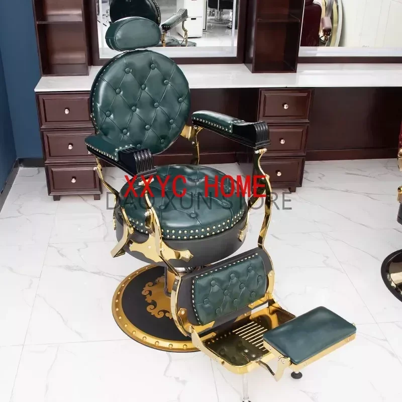 Педикюр BarberBeauty спиннинговые кресла, кресло для парикмахерской, коммерческая мебель YQ50BC
Педикюр BarberBeauty спиннинговые кресла, кресло для парикмахерской, коммерческая мебель YQ50BC