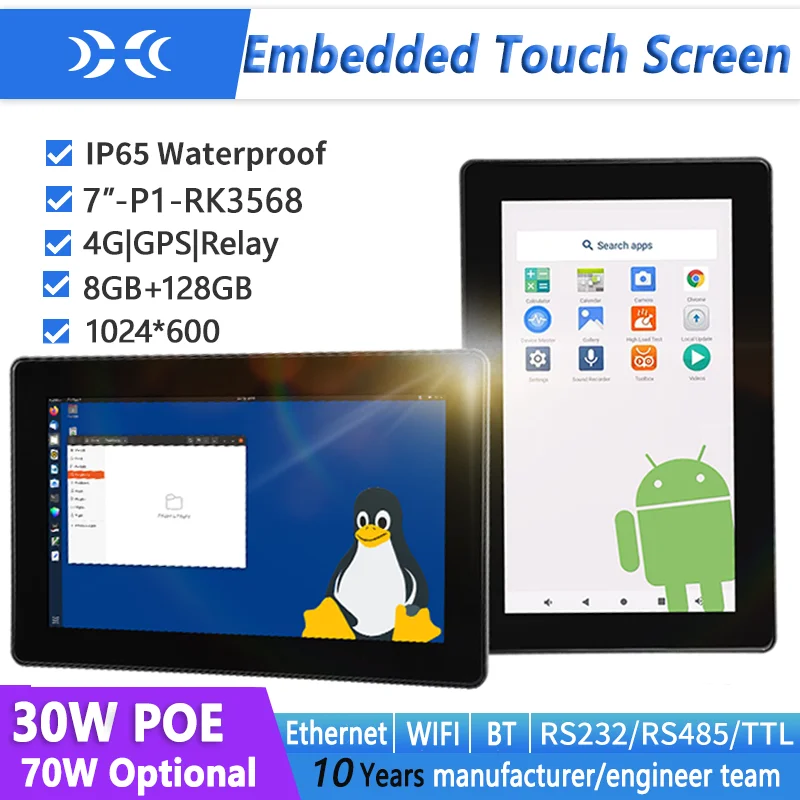 ПК IXHUB с PoE-питанием Linux Планшетный панельный ПК IP65 Android Ubuntu Промышленный встроенный компьютер «все в одном» с питанием через Ethernet
ПК IXHUB с PoE-питанием Linux Планшетный панельный ПК IP65 Android Ubuntu Промышленный встроенный компьютер «все в одном» с питанием через Ethernet