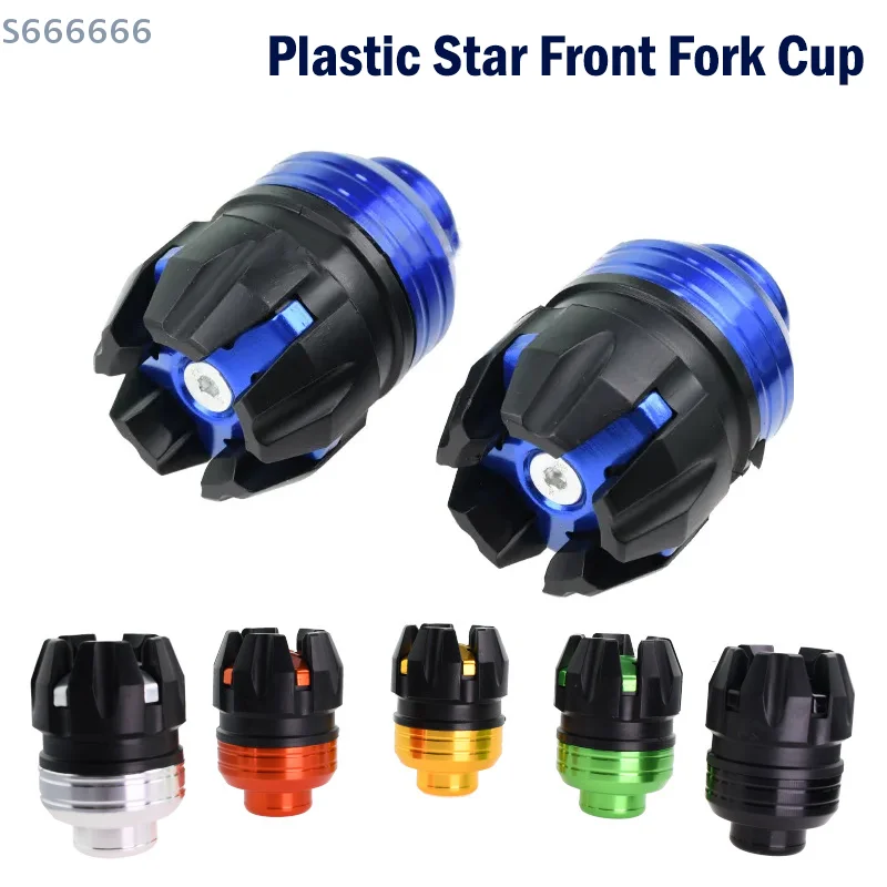 Universal Motorcycle Accessories Anti Collision CNC Front Fork Cup Modified For Motorbike Anti-Fall Bumpers
Universal Motorcycle Accessories Anti Collision CNC Front Fork Cup Modified For Motorbike Anti-Fall Bumpers