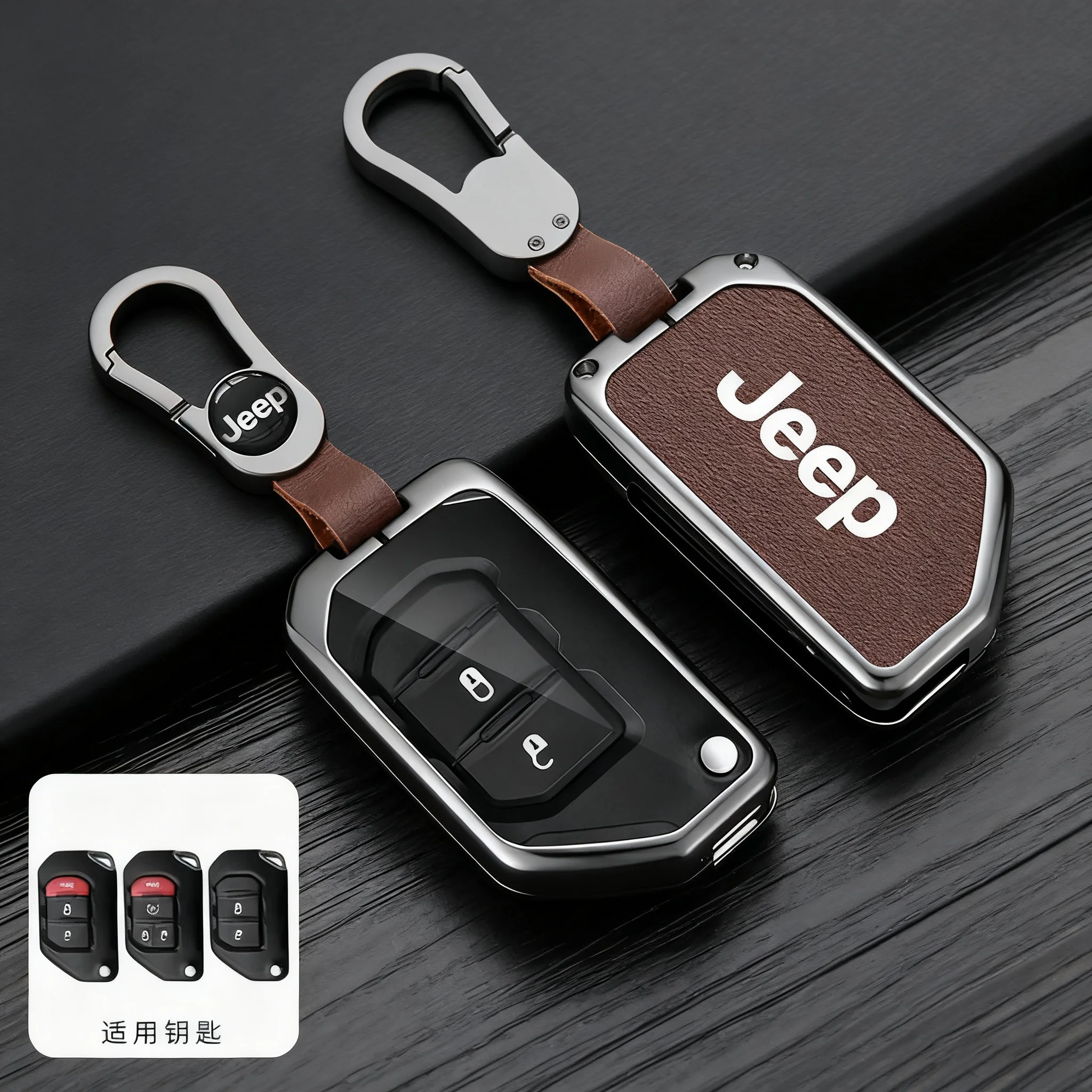 Zinc Alloy Leather Car Flip Remote Key Case Cover For Jeep Gladiator Wrangler JT Sahara JLU JL Rubicon 2018 2019 Accessories
Zinc Alloy Leather Car Flip Remote Key Case Cover For Jeep Gladiator Wrangler JT Sahara JLU JL Rubicon 2018 2019 Accessories
