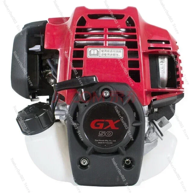 GX50 Backpack 10 In 1 Brush Cutter 4 Stroke Engine Petrol Hedge Trimmer Grass Cutter Tiller Cultivator Lawn Mower
GX50 Backpack 10 In 1 Brush Cutter 4 Stroke Engine Petrol Hedge Trimmer Grass Cutter Tiller Cultivator Lawn Mower