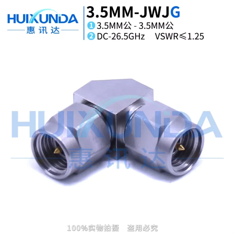 3.5MM-JWJG Millimeter Wave Stainless Steel 26.5G High Frequency Test Right Angle Adapter 3.5MM Circular to Male JJWG
3.5MM-JWJG Millimeter Wave Stainless Steel 26.5G High Frequency Test Right Angle Adapter 3.5MM Circular to Male JJWG