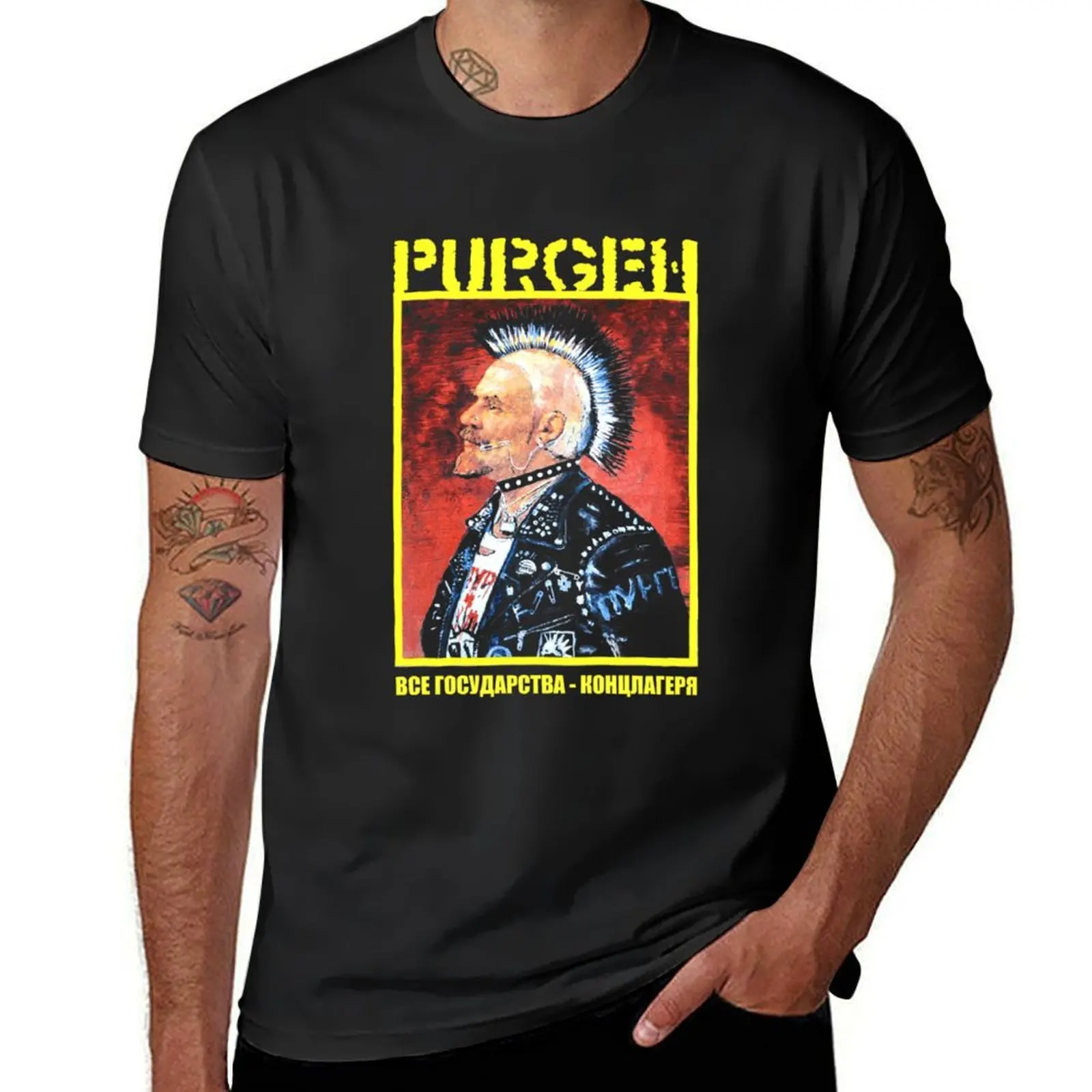 Purgen Все Государства Концлагеря T-Shirt quick drying plus sizes Blouse mens big and tall t shirts
Purgen Все Государства Концлагеря T-Shirt quick drying plus sizes Blouse mens big and tall t shirts