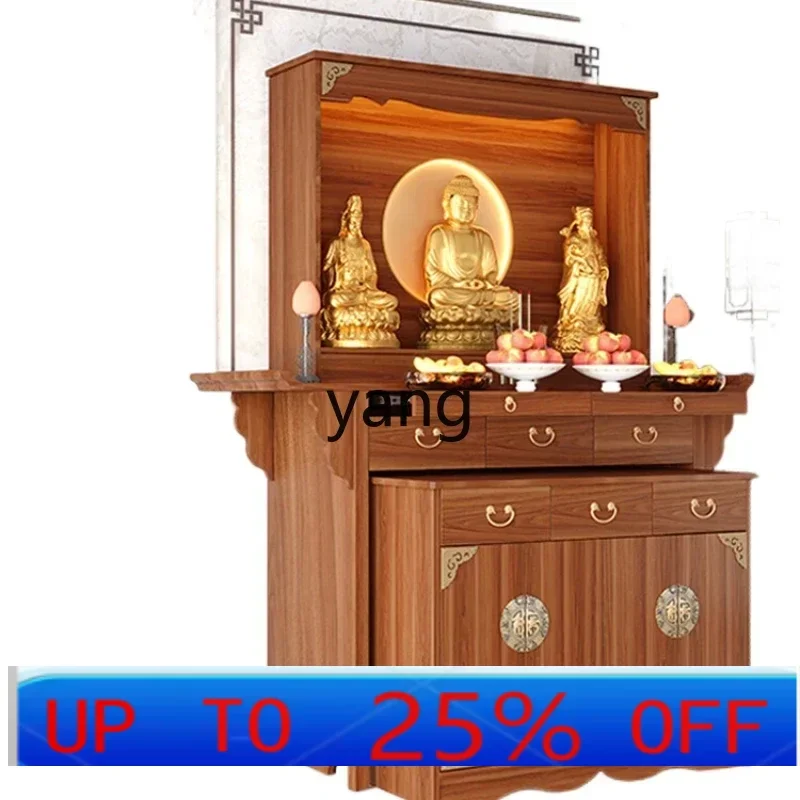 LHH Buddhist niche New Chinese vertical cabinet Shentai cabinet Solid wood Guanyin Buddha statue
LHH Buddhist niche New Chinese vertical cabinet Shentai cabinet Solid wood Guanyin Buddha statue