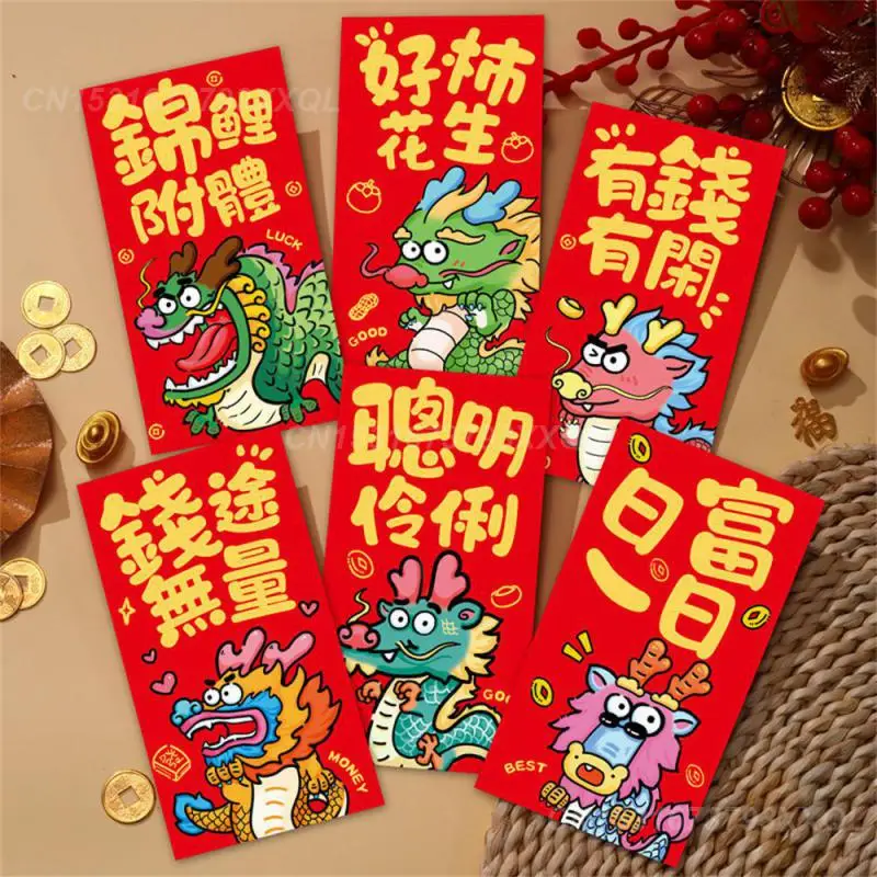 Spring Festival Red Bag Perfect For Gifts Creative And Fashion Exquisite Popular Choice The Perfect Gift Trend Red Packet Bag
Spring Festival Red Bag Perfect For Gifts Creative And Fashion Exquisite Popular Choice The Perfect Gift Trend Red Packet Bag