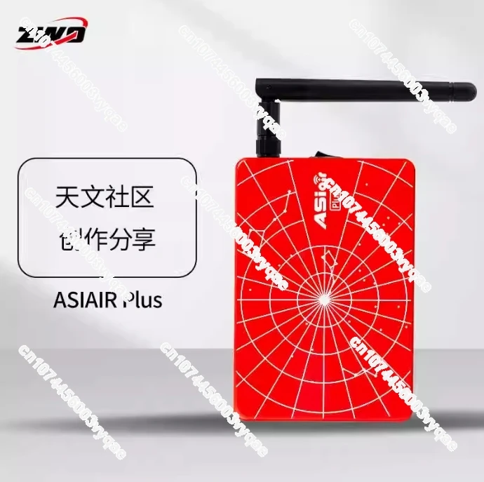 ZWO ASIAIR Plus Smart Astronomy Box 256GB Wireless Mobile Control 3rd Gen 2024 New
ZWO ASIAIR Plus Smart Astronomy Box 256GB Wireless Mobile Control 3rd Gen 2024 New