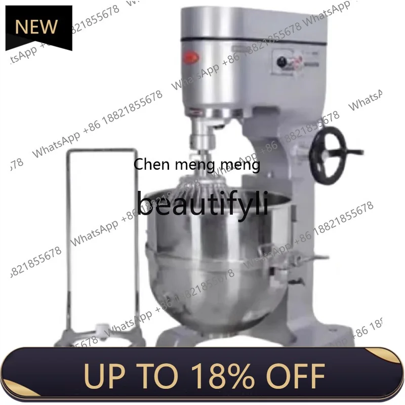 Z189 Mixer Commercial high-power rotary machine, multi-functional dough blender with stable performance
Z189 Mixer Commercial high-power rotary machine, multi-functional dough blender with stable performance