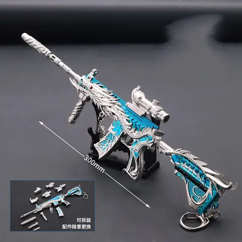 21CM Multiple styles M416 PUBG Toy Gun Metal Weapon Model Pan Keychain Assemble Parts Alloy Light Key Chain Car Pendant Gift Toy