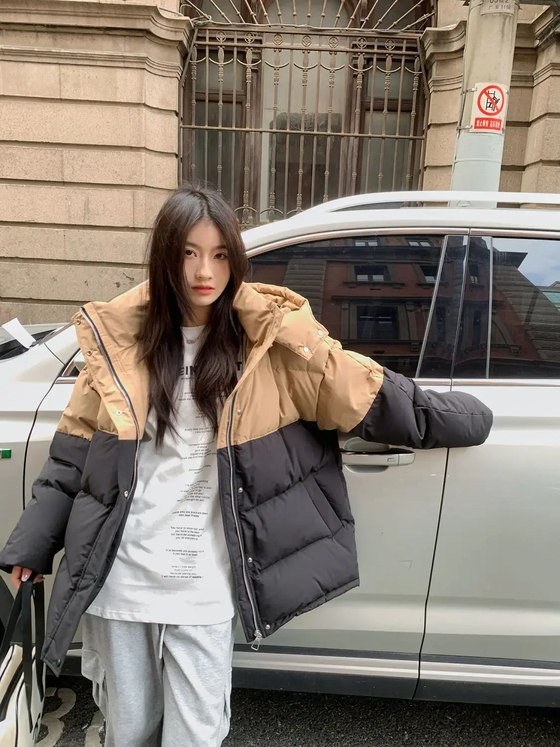 Winter New Women's Korean Fashion White Duck Down Jacket for 2024 Hooded Bread Feather Coat Colored F254
Winter New Women's Korean Fashion White Duck Down Jacket for 2024 Hooded Bread Feather Coat Colored F254