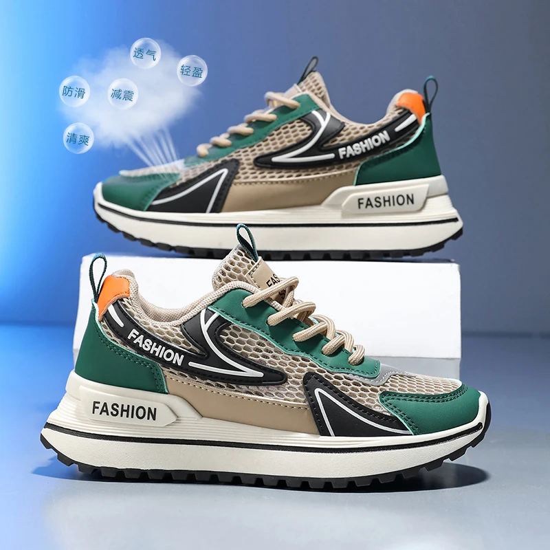 Practical Unisex Child Outdoor Shoes Smooth Exterior Four Seasons Universal Casual Sports Shoes
Practical Unisex Child Outdoor Shoes Smooth Exterior Four Seasons Universal Casual Sports Shoes