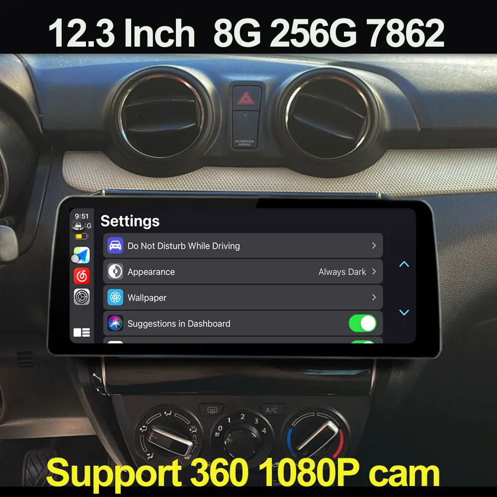Автомагнитола для Suzuki SWIFT 2017, 2018, 2019, 2020 дюйма, с экраном 12,3, видеоплеером, стереозвуком, GPS, мультимедийным плеером, головное устройство для Carplay, Android 13
Автомагнитола для Suzuki SWIFT 2017, 2018, 2019, 2020 дюйма, с экраном 12,3, видеоплеером, стереозвуком, GPS, мультимедийным плеером, головное устройство для Carplay, Android 13