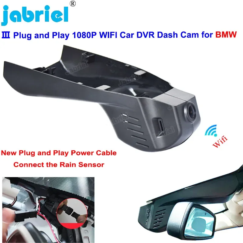 Plug and Play Wi-Fi 1080P Автомобильный видеорегистратор для BMW x1 f48 f20 3gt f34 m3 f80 m4 f82 X3 F25 X4 F26 x5 f15 X6 F16 f32 f33 f36 F02
Plug and Play Wi-Fi 1080P Автомобильный видеорегистратор для BMW x1 f48 f20 3gt f34 m3 f80 m4 f82 X3 F25 X4 F26 x5 f15 X6 F16 f32 f33 f36 F02