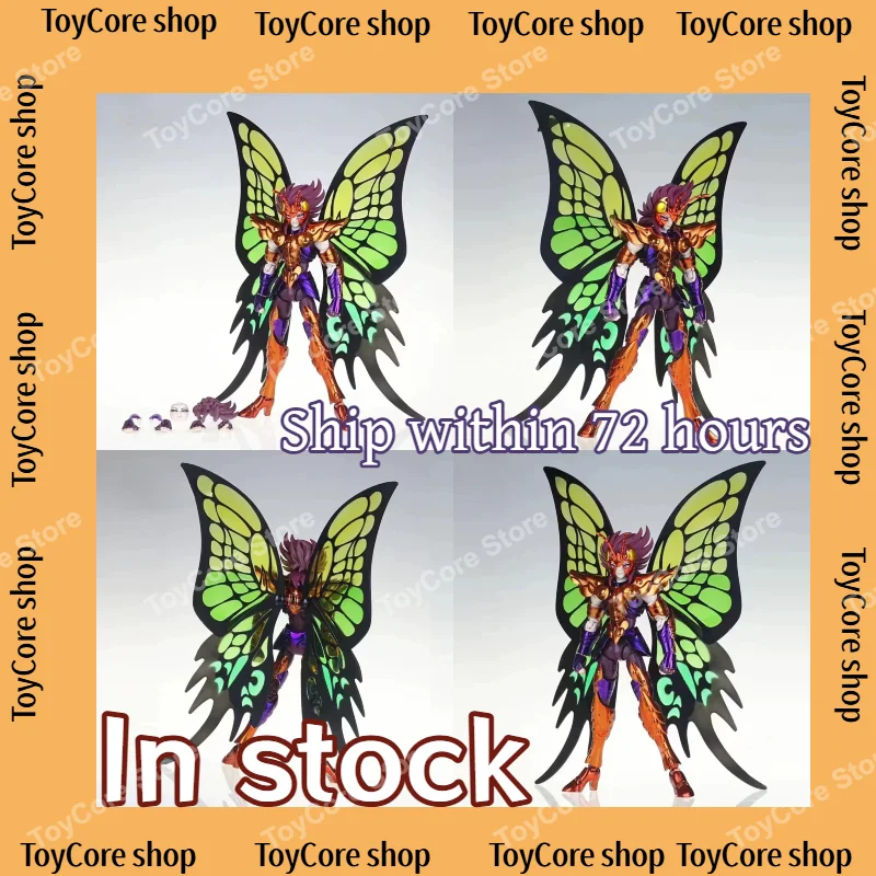In Stock MST Saint Seiya Papillon Regular Color Saint Cloth Myth Articulated Figure Brand New Collectible Gift
In Stock MST Saint Seiya Papillon Regular Color Saint Cloth Myth Articulated Figure Brand New Collectible Gift