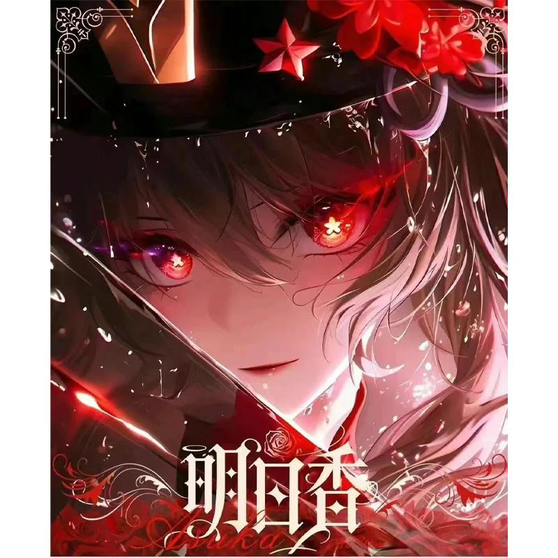 I WANNA TALK TO THE REAL ASUKA A5 Board Goddess Story Collection Аниме Игры Девушка Вечеринка Купальник Вечеринка Doujin Игрушки Хобби Подарки
I WANNA TALK TO THE REAL ASUKA A5 Board Goddess Story Collection Аниме Игры Девушка Вечеринка Купальник Вечеринка Doujin Игрушки Хобби Подарки