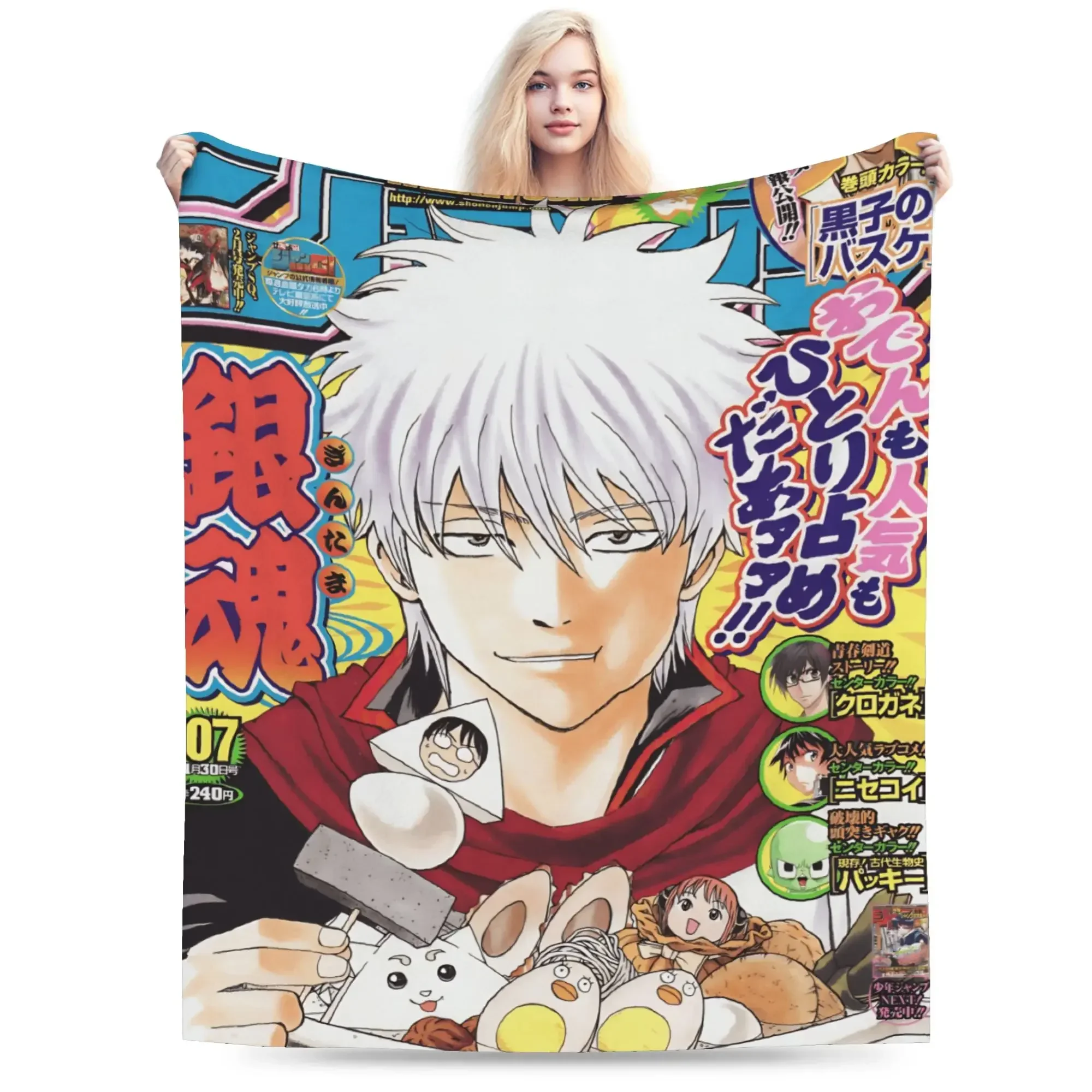 Пледы GINTAMA: теплые, мягкие, плюшевые, необычные покрывала для детской и гостиной, фланелевые накидки на кровать
Пледы GINTAMA: теплые, мягкие, плюшевые, необычные покрывала для детской и гостиной, фланелевые накидки на кровать