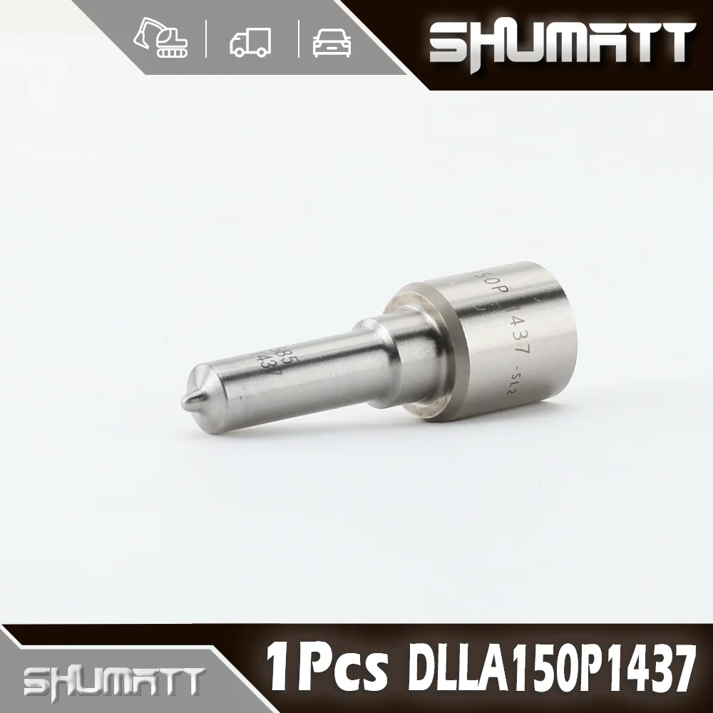 Новая форсунка Shumatt DLLA150P1437 (1 шт.) для инжекторов 0445110183, 0445110316, 0445110331, 0445110578 (аналог 0433171889)
Новая форсунка Shumatt DLLA150P1437 (1 шт.) для инжекторов 0445110183, 0445110316, 0445110331, 0445110578 (аналог 0433171889)