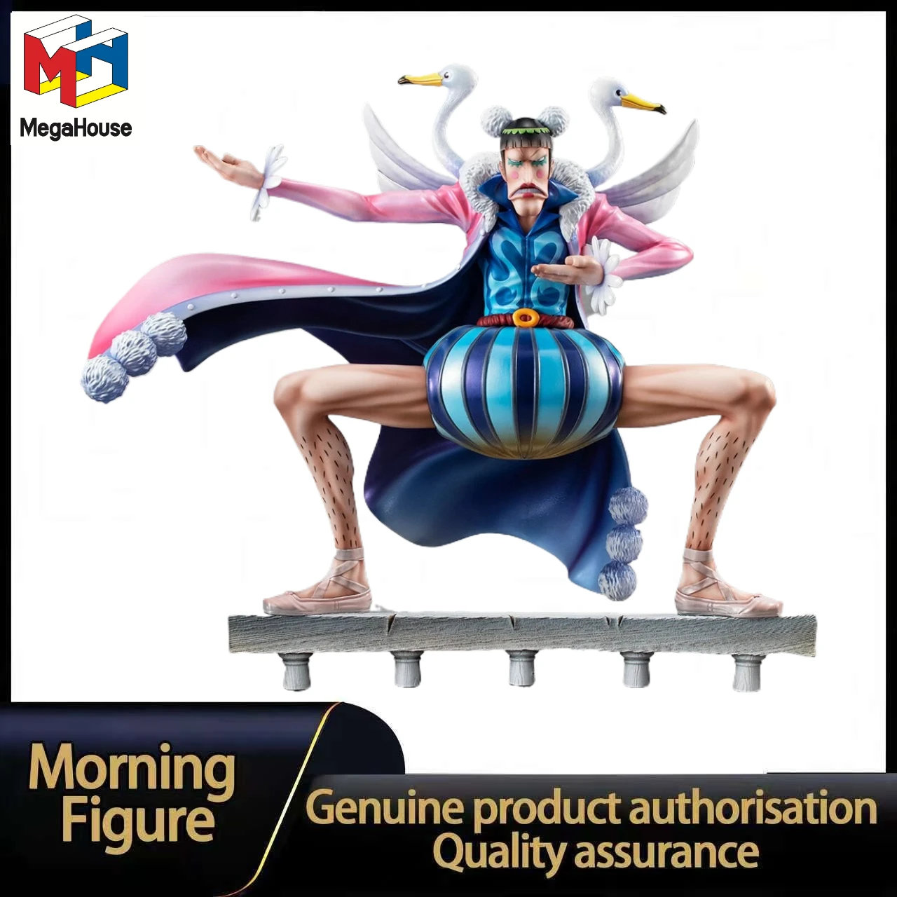 In Stock MEGAHOUSE POP One Piece Playback Memories Mr 2 Figure Toy Model Collection
In Stock MEGAHOUSE POP One Piece Playback Memories Mr 2 Figure Toy Model Collection
