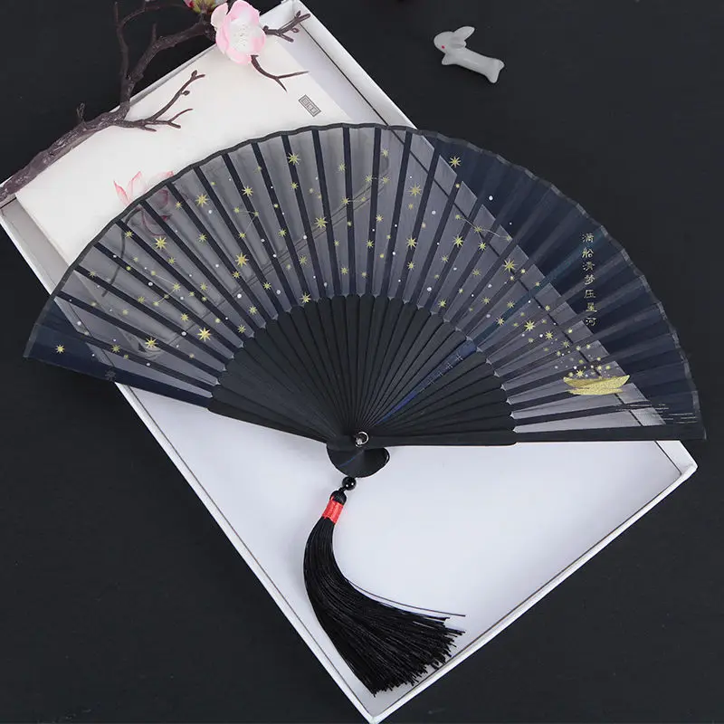Romantic Starry Sky Lady Fan Creative Birthday Party Gift Fans Chinese 21cm Hanfu Decoration Fan Portable Bamboo Ventilador
Romantic Starry Sky Lady Fan Creative Birthday Party Gift Fans Chinese 21cm Hanfu Decoration Fan Portable Bamboo Ventilador