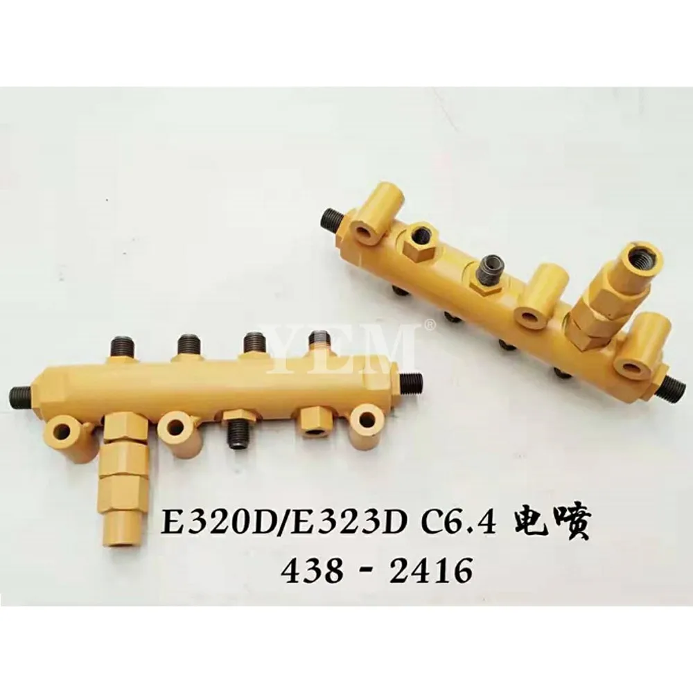Good Quality C6.4 Common Rail Assembly 438-2416 For Caterpillar Diesel Engine
Good Quality C6.4 Common Rail Assembly 438-2416 For Caterpillar Diesel Engine