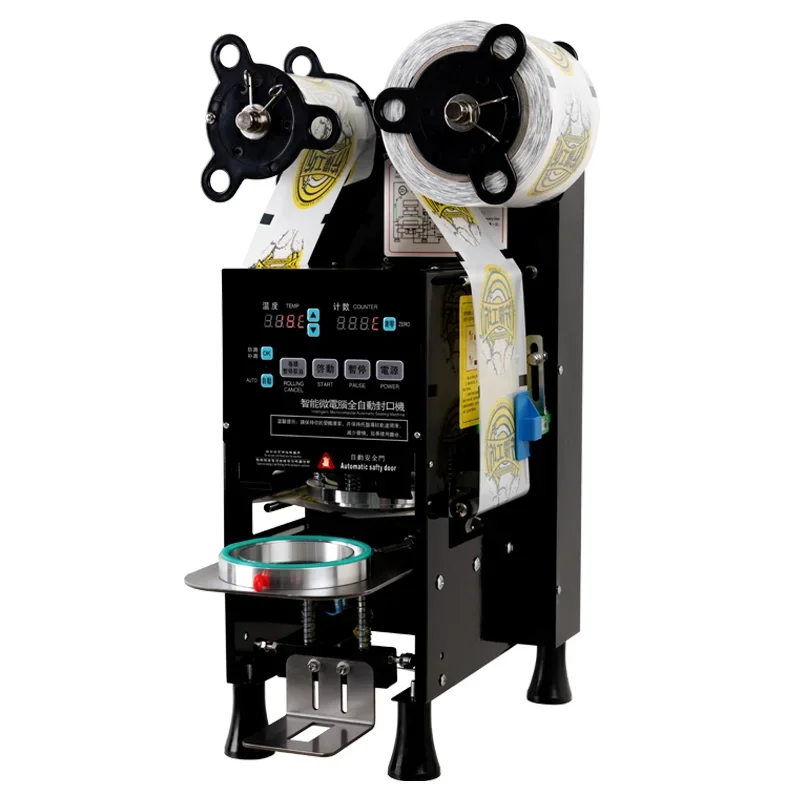 Commercial Paper Cup Sealing Machine Automatic Durable Paper Cup Sealing Machine Paper Cup Plastic Sealing Machine
Commercial Paper Cup Sealing Machine Automatic Durable Paper Cup Sealing Machine Paper Cup Plastic Sealing Machine
