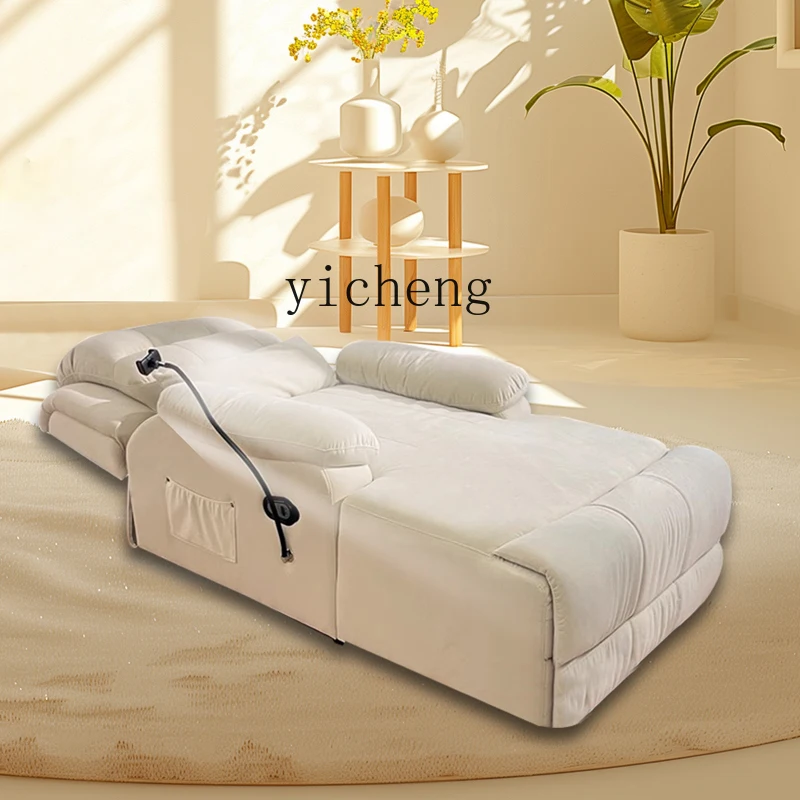 XL Electric Concubine Lying Flat Sofa Room Master Bedroom Balcony Dual-purpose Bed Taifei Chair
XL Electric Concubine Lying Flat Sofa Room Master Bedroom Balcony Dual-purpose Bed Taifei Chair