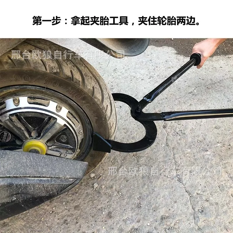 Tire Dismantling Machine Vacuum Changer Manual Operation Changing Machine Remove Machine Tool
Tire Dismantling Machine Vacuum Changer Manual Operation Changing Machine Remove Machine Tool
