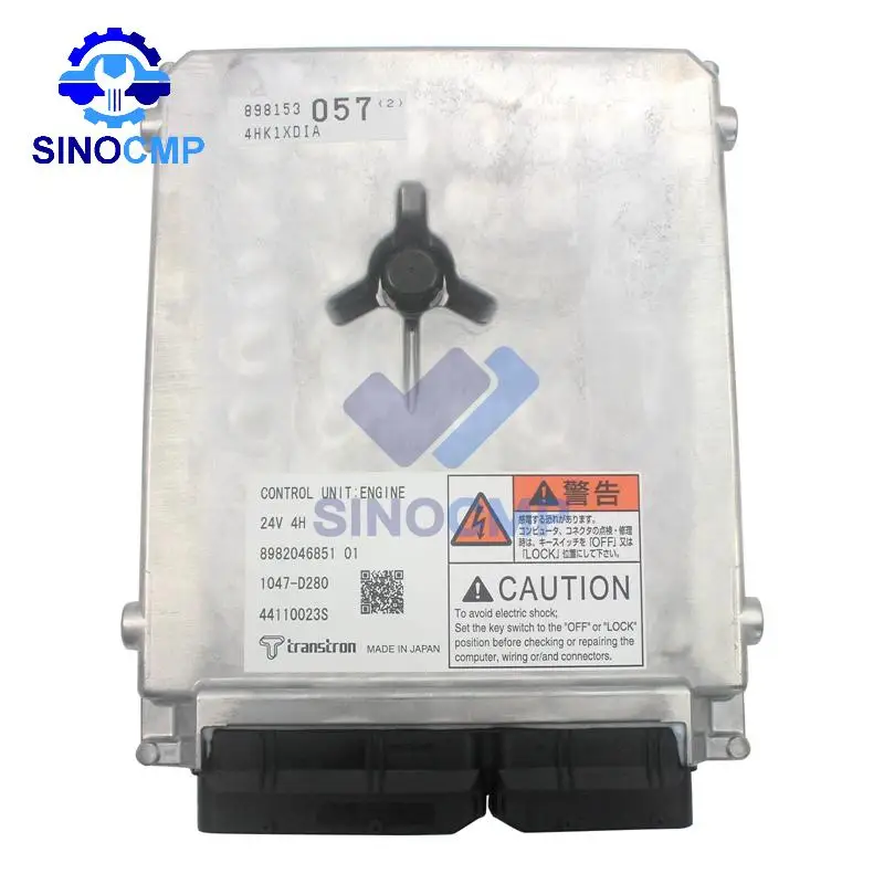 370B 6HK1 НОВЫЙ контроллер ЭБУ 8981260680 8981260682 8- 98126056 -1 Для корпусного экскаватора CX370B с гарантией 1 год.
370B 6HK1 НОВЫЙ контроллер ЭБУ 8981260680 8981260682 8- 98126056 -1 Для корпусного экскаватора CX370B с гарантией 1 год.